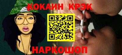 не бодяженный Свободный