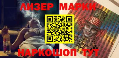 не бодяженный Свободный