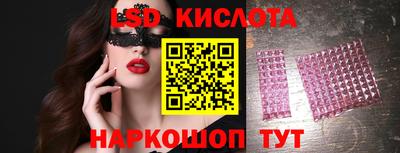 не бодяженный Свободный