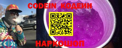 крисы Севастополь