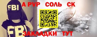 не бодяженный Свободный